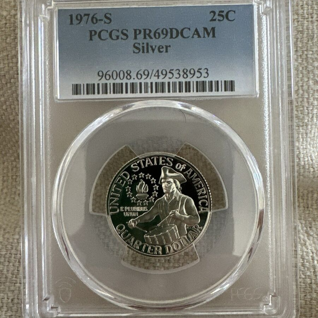 1976-S PR70 Deep Cameo Silver Proof Quarter